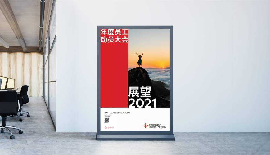 平潭县优秀的包装设计工作室