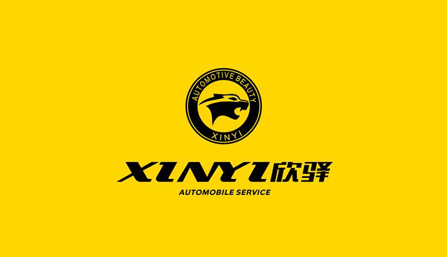 平潭县包装设计公司为品牌重塑确保成功的步骤
