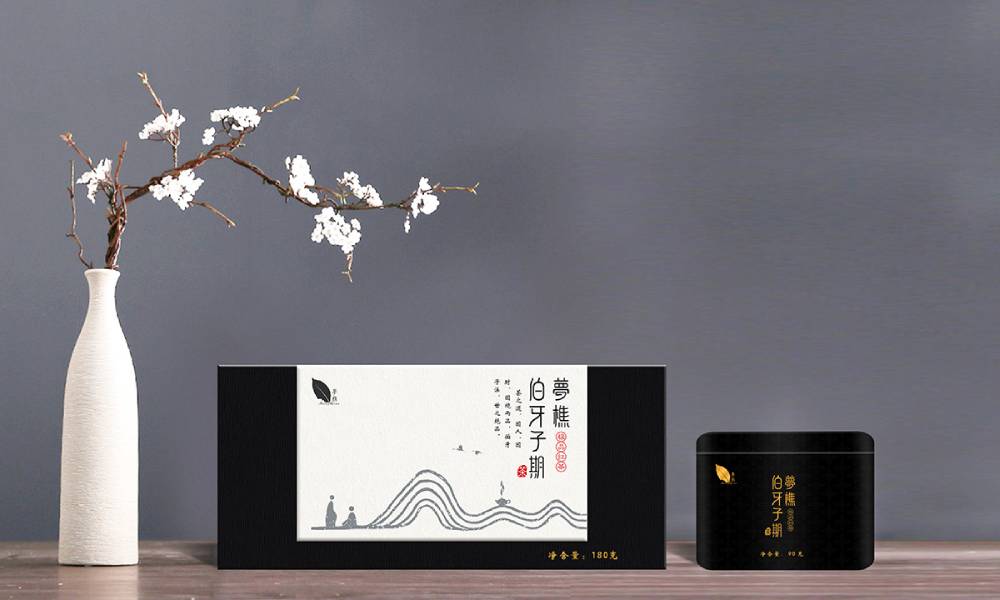 平潭县包装盒设计：从结构到美学，解锁产品包装的多元价值