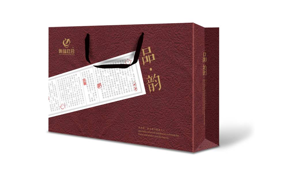 平潭县茶叶包装设计：融合文化底蕴与实用功能的匠心表达